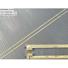 VESTEL 65FA7500 - 65FA7550 Led bar, 17ELB65SLR0, Tv panel ledleri